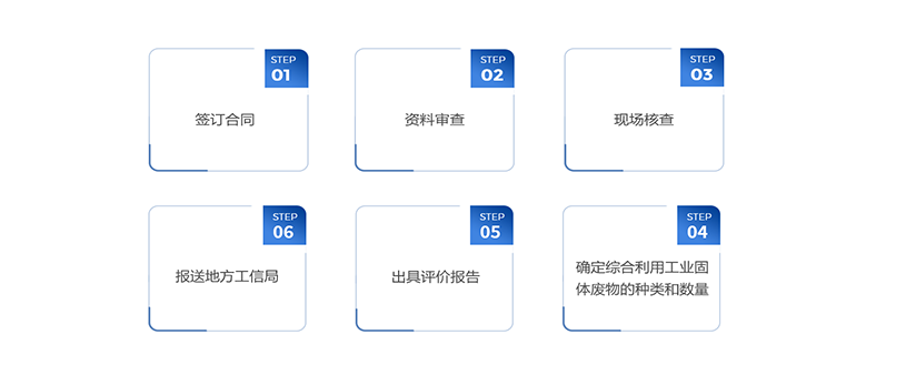 未標(biāo)題-1.png